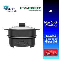 Faber 1200W Multi Cooker (4.0L) FMC-1450B