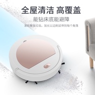 Sapu robot / Sapu robot Mesin pembersih pintar isi rumah automatik, pengecas dan pembersih vakum