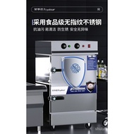 [Ready stock]Royalstar Rice Steamer Commercial Electric Steam Box Large Capacity Food Steamer Cart Canteen Restaurant Intelligent Rice-Steaming Cupboard Gas Liquefied Gas Steaming Oven Chinese Bun Steaming Machine Steam Buns Furnace Rice Cooker Electric S