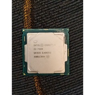 Intel gen 7 i5-7500 proci Processor