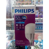 Philips 50w LED Philips Old Packaging. Limited Stock