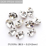 [Direct from JAPAN] Clay polymer clay epoxy clay (PuTTY) mumble about bijoux tone Crystal DCR-PP24-0003 [cat POS acce...