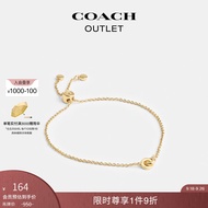 蔻驰（COACH）奥莱女士联锁滑扣手链 金色