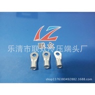 Wire Nose Round Wire Ear Connection Terminal Bare Terminal Cold Press OT6-4 Connection Nose QEL8