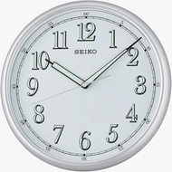 SEIKO QXA659S Wall Clock Glow in Dark