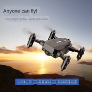 Drone mini Drone camera drones drone Mini terbang lipat tetap drone HD profesional 4K foto udara helikopter quadcopter a
