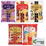 【Direct from Japan】5 Bourbon Cookies Assortlemand Balm Roll Chocolate Lières White Lolita Elise Hokkaido Milk 1 piece set + Kunutonn Original logo e Bonus included