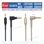 Chiayi for SONY WH CH700N H900N MDR 100ABN XB950 Headphone Cable Audio