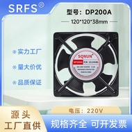 * Fs120 120 * 38 Smoking Small Fan 12Cm 12038 Fan 220V Ball Cooling Fan 12Cm