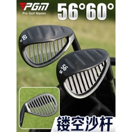 PGM Men's Golf Clubs Hollow Sand Wedge Chipping Wedge S Rod 56Degree60Pitcher Sand Wedge Short Iron