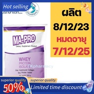 Sport Supplement ☀MAPRO MA-PRO Whey Protein Isolate 1,000 g. ถุง❀