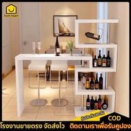 five furnitures โต๊ะบาร์ เคาน์เตอร์บาร์หรูหราหมุนได้ 180 องศา (เฉพาะโต๊ะเท่านั้น) 2 ตัวเลือก