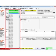 Xinke C8051F Downloader EFM8 Programmer EFM32 Offline Burner 1 for 4 Channels Remote K204
