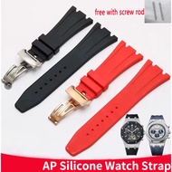 Soft 26mm 27mm Silicone Rubber Watchband for AP Strap Folding Buckle for Audemars and Piguet Watch B