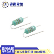 10pcs Molding Pin 1/2W Color Ring Inductance 0410-3.3mH Straight Plug 332K Fixed Pull Pin