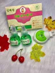 Đèn Đuổi Muỗi Tinh Dầu Hàn Quốc Chính Hãng Đèn Đuổi Muỗi Tinh Dầu Máy Đuổi Muỗi Xông Tinh Dầu