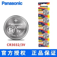 Panasonic CR3032CH/5B Extreme Krypton Kunci Kereta Kawalan Jauh Kad Akses Kad Pelajar Papan Utama Ba