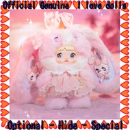 Nommi Glutinous Rice Weather Forecast Plush 1 big box  Special Secret Genuine