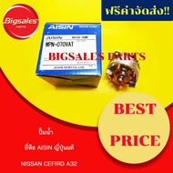 Water Pump NISSAN CEFIRO A32 AISIN Brand Genuine Japanese