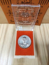 泰國 佛牌 吳錦仙 鍍銀後錢袋