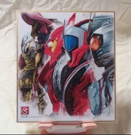 Kamen Rider Illustration Board ART 8-09 Kamen Rider Drive/假面騎士色紙ART 8-09假面騎士馳騎一份
