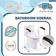 Toilet Safety Grab Bar Bathroom Handrails - Comfort Grab Bar