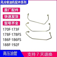 2026Air-cooled diesel engine generator micro-tiller ac Air cooled diesel engine generator Microculti