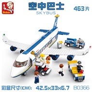 12.11 Little Luban B Air Bus Airplane Assembled Building Blocks Children's Toys