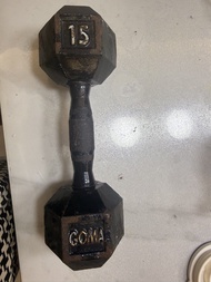 只有一個GOMA 15磅啞鈴
