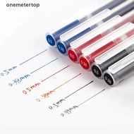 met  5pcs Muji Moma Japan 0.38mm/0.5mm Non-toxic Gel Ink Pen Blue/Black n