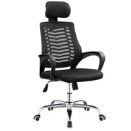Furnibest Mesh Office Chair Ergonomic Work Chair Director Chair