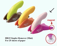 Inozto Stapler Remover Mini HR15 / Pencabut Klip Mini Inozto HR15 / Inozto 迷你起钉器 HR15