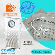 COWAY STORM New Filter Replacement for Air Purifier STORM AP-1516D