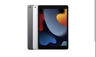 全新 iPad 9 銀色 64GB WI-FI