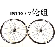 New intro7 Wheel Set i7 Racing Dead Flying Field Wheel Set Special Offer 20/24 Holes Dead Flying 700