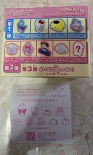 日本麥當勞而同餐玩具
