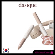 [DASIQUE] Over Blur Lip Pencil Mini