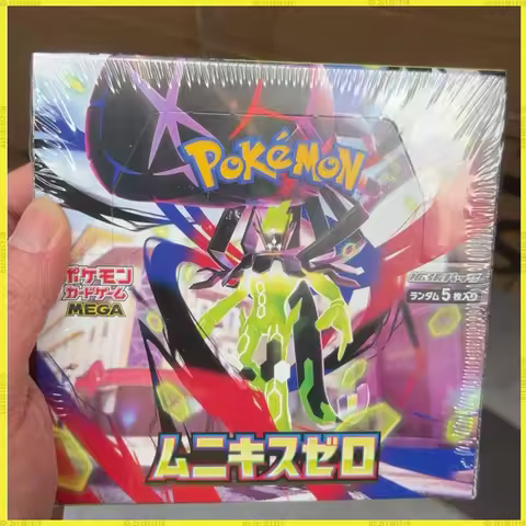 Mm Collector Original Pokemon PTCG Cards SV8a Vol 3 Booster Pack Scarlet Violet 151 Collection Japan