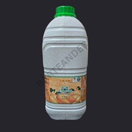 ▀ ℠ ▂ ★ MILIM FRUIT SYRUP 2.5KG/1.9L