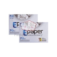 A4 HVS Paper 70gr 70gsm E Paper - White Photocopy Printing Paper 70 grams gsm EPaper