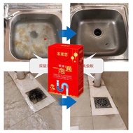 SERBUK PENCUCI MAGIC stain remover mold remover toilet cleaner penghilang kotoran degil antibau anti