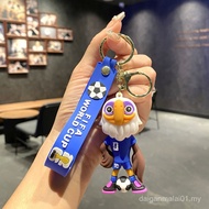 Gift New Style Decoration Football Jersey Hanging Machine Doll 3d World Cup Key Chain Fashion Aberde
