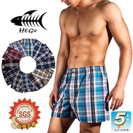 HEGU Five-Piece Three-Dimensional Tailoring Flat Pants [DK King]