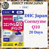 DHC Coenzyme Q10 Direct 20 Days 40 Capsules Reduced CoQ10 Japan Authentic Supplement【Direct From Jap