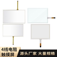 9.7/10.1/10.2/10.4 inci skrin rintangan empat wayar G+F tekanan klik skrin sentuh