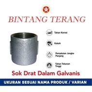 Galvanized Iron Socket 1/2" - 3/4" - 1" / Iron Threaded Socket / Iron Socket / Socket