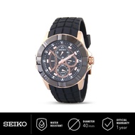 Jam Tangan Seiko Lord Pria Quartz SRL074 Original