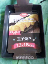 全新，玉子燒鍋/煎Pan/煎鍋/玉子燒pan/易潔平底鍋，size：13cmx18cm，明火和電磁爐適用，靚料，清屋環保價：$99，港鐵站交收Brand new, Tamagoyaki Pan/Fry