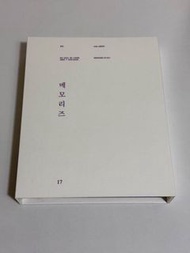 BTS Memories of 2017 防彈