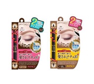 🇯🇵日本製✨AVANCE💁🏻‍♀️2合1自然顯色持久眉筆💕